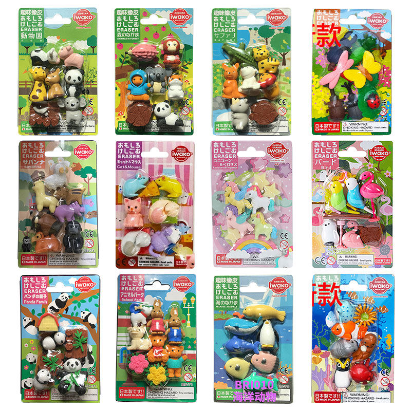 Original Japanese Puzzle Erase - Marine Zoo ulasan dan harga