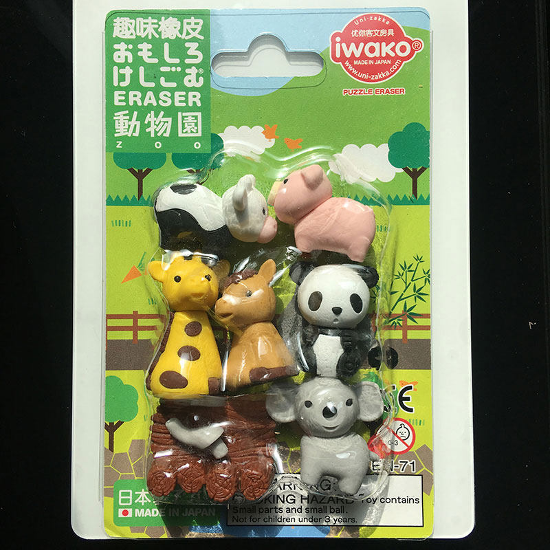 Original Japanese Puzzle Erase - Marine Zoo ulasan dan harga