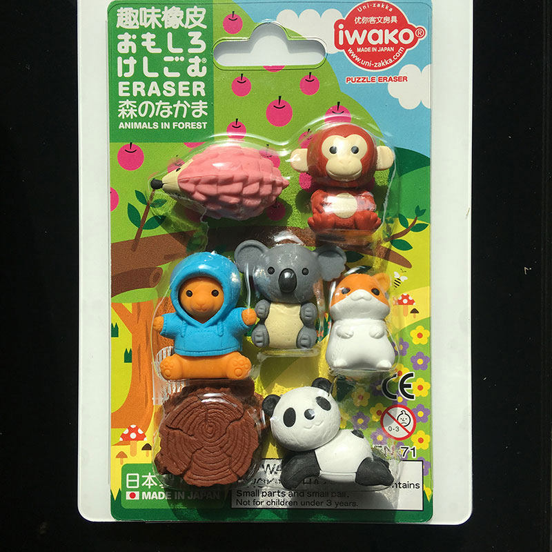 Original Japanese Puzzle Erase - Marine Zoo ulasan dan harga