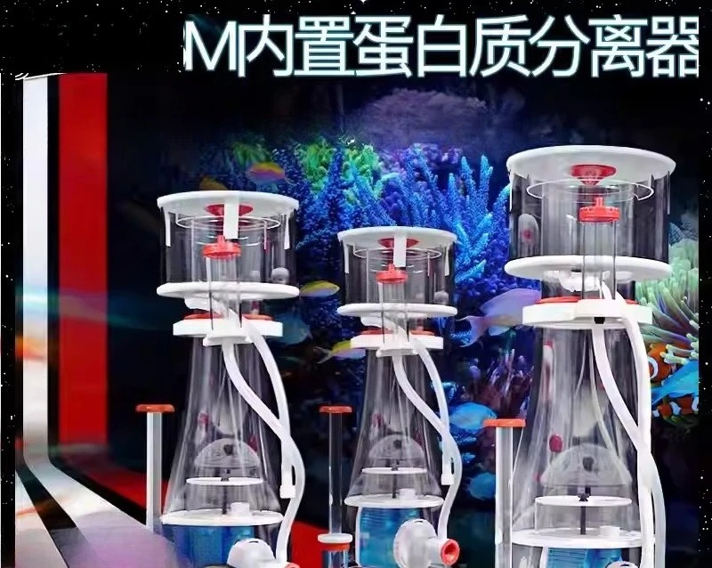 Ultra-Quiet Dual Intake DC Pro - Marine Aquarium & Regional Centre Reviews ulasan dan harga
