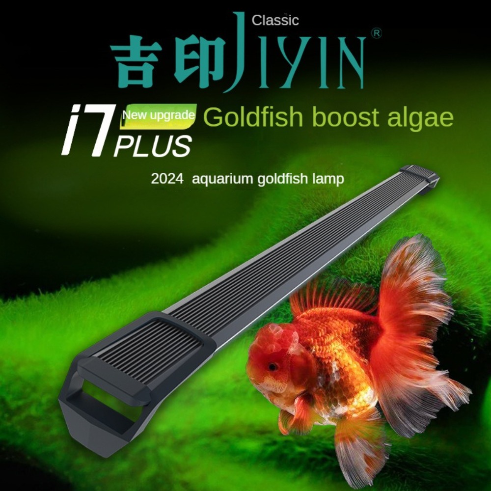 Aquarium Light With Optical Le - Aquarium Marine Clearwater ulasan dan harga