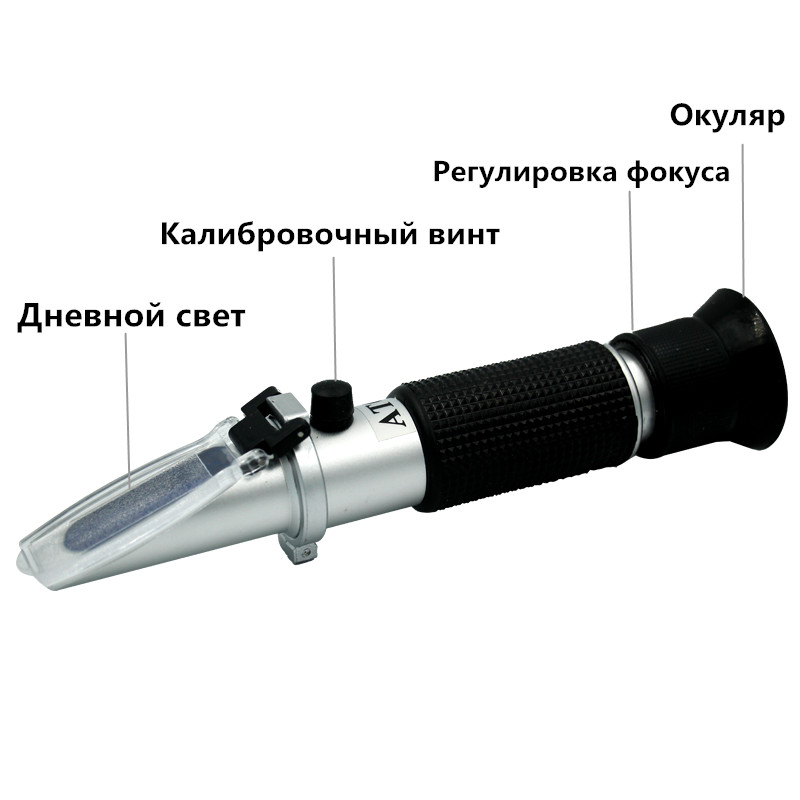 Handheld Beer Brix Refractomet - Marine Aquarium Refractometer ulasan dan harga